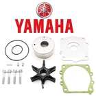 Yamaha F115 Outboard Water Pump Impeller Kit 68V-W0078-01-00 68VW00780100