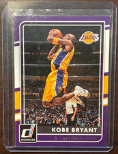 2015 Donruss Baseball Cards 15