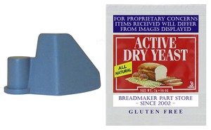 NEW-Kneading-Paddle-Fits-BREADMAN-MODEL-TR520-Mixing-Blade-P-N-34923-TR-520