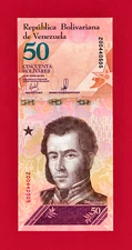 RARE 50 Bolivares 2018 Venezuela STAR / Replacement / Z / UNC Banknote (P-105br)