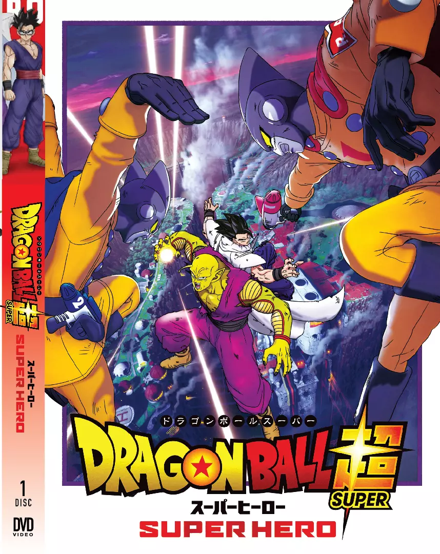 Sold Out Rare DVD Version Import Dragon Ball Super Super Hero [Limited  Edition] for Sale in Baltimore, MD - OfferUp