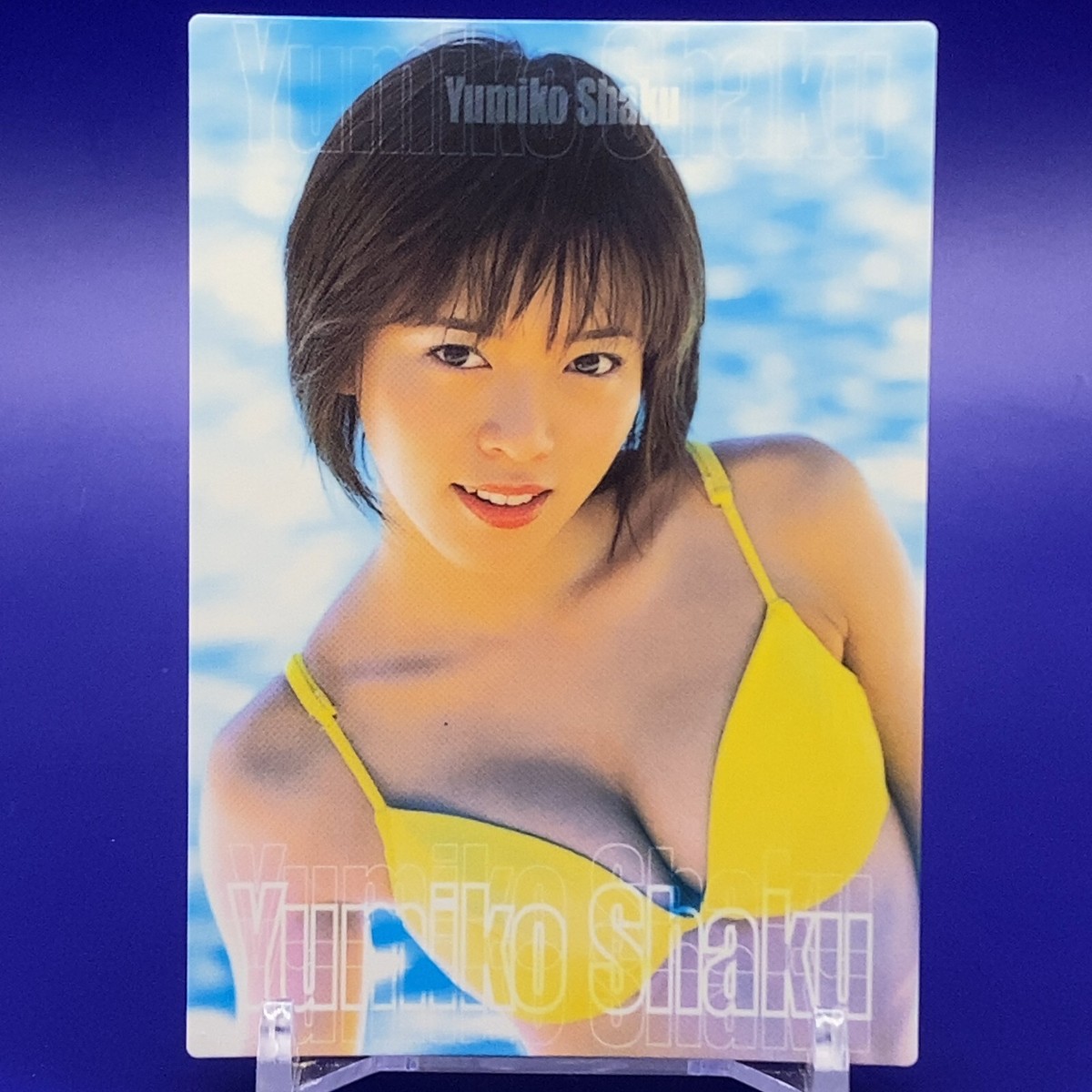 Yumiko Shaku Japanese Gravure Idol Trading Card No.32 Made In