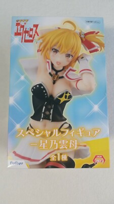 FURYU Super HxEros Kirara Hoshino Authentic Figure from Japan