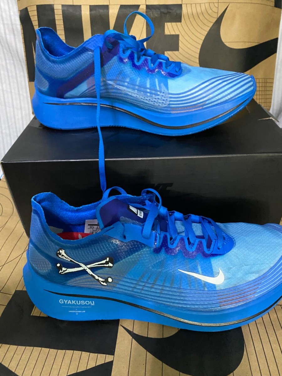 Blue Nebula Fly Gyakusou Nike Gyakusou Blue Nike Zoom Fly Gyakusou
