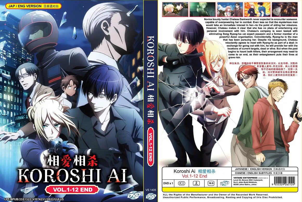 OSHI NO KO VOL.1-11 END ANIME DVD ENGLISH DUBBED REGION ALL