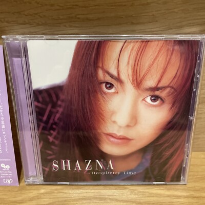 激レア インディCHOZEN (Aka Reign) CD-R盤 Richie Kotzen /Ai Senshi ZxR AISENSHI gundam soundtrack ost cd