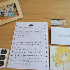 Anime Your Lie in April Miyazono Kaori Letter + Identity Card + Photo Frame