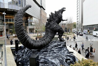 X-Plus Shin Godzilla Hibiya Godzilla Square Replica Statue Figure