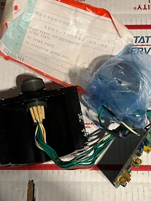 cp-5uy-2 assembly used