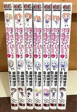 Manga Oreshura / Ore No Kanojo To Osananajimi Ga Shuraba Sugiru Complete