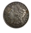 1921-D Silver Dollar Value: Morgan vs Peace Coin