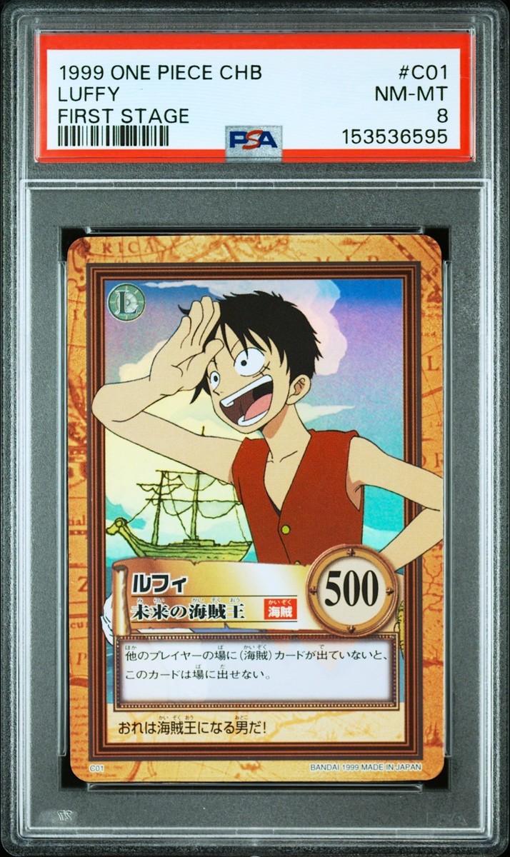PSA 8 One Piece Carddass Luffy C01 Nami S05 Hyper Battle First