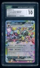 2024 Pokemon Japanese Umbreon EX Terastal Fest 093/187 Holo  CGC 10 Gem Mint