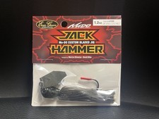 Evergreen MoDo Jack Hammer 1.2oz Color #100 Dark Green Pumpkin JDM Chatterbait