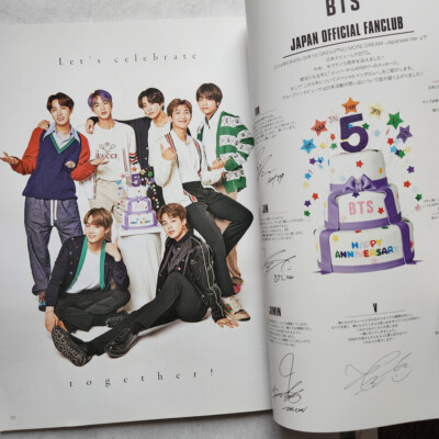 その他 BTS JAPAN OFFICIAL FANCLUB MAGAZINE BTS Japan Official Fanclub Magazine Vol. 1 2 3 4 5 6 7 8 9