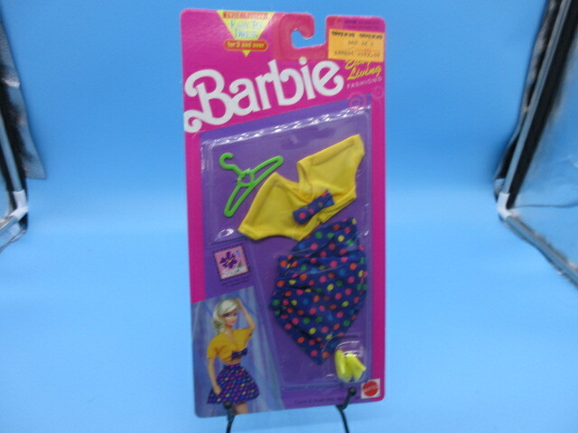 Barbie Clothes Easy Living