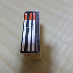 Dreamcast Shenmue II Edition Japan YA