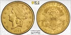 1883-S $20 Gold Liberty Double Eagle Gold Coin