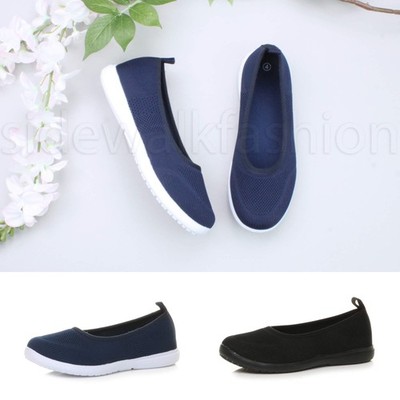 Damen Frauen Komfort Gepolstert Memory Foam Ballerinas Turnschuhe Plimsolls Größe