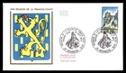 Mayfairstamps France FDC 1978 reunion of French-Comte First Day Cover aaz_08607
