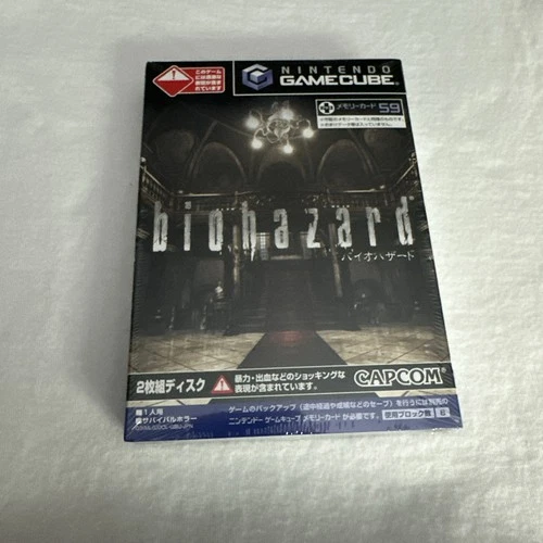 Biohazard (GameCube, 2001) Factory Sealed 💎🔥 Resident Evil *Ready For Grading*
