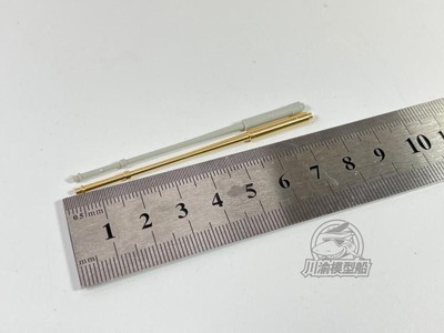 1/35 Scale Metal Barrel for Trumpeter Russian BTR/BMP 2A72 30mm Gun Model Kit