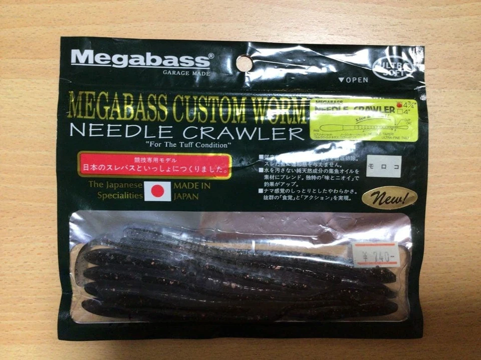 Megabass Usado Juego de Gusanos Nº10 8 Bolsas, Algunas Usadas, Mayormente Nuevas para Pesca de Lubina Foto 3 de 4