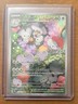 Pokemon Maushold 226/193 Sv02: Paldea Evolved Illustration Rare Holo 60 HP