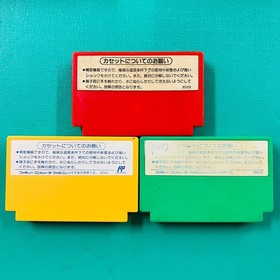 [Set of 3 cassettes only] Famicom Excite Bike Satoru Nakajima F-1 HERO F-One