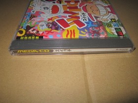 Mega CD Switch SWITCH Japan Y2