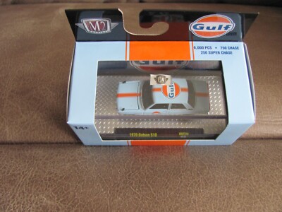 M2 Machines Walmart ONLY WMTS19 1970 Datsun 510 1:64 NEW Gulf Oil