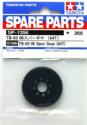 Tamiya 51356 TB Evo 5 Ball Diff Gear - RC Hop-ups
