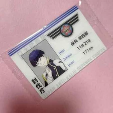 Monster 8 Hoshina Daewon kard Wafer Card