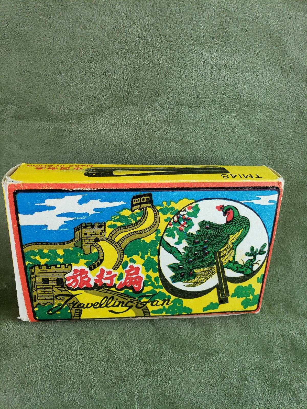 Vintage Peacock Pocket Paper Folding Fans Chinese Bir… Gem