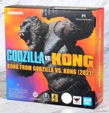 BANDAI S.H.MONSTERARTS GODZILLA KONG KONG FROM MOVIE GODZILLA VS. KONG 2021