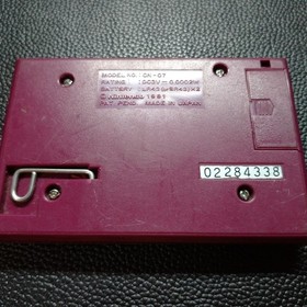 Nintendo Game & Watch Helmet CN-07 Japanese Retro Handheld System Console 1981