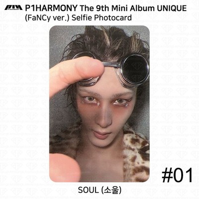 P1Harmony 9th Mini Album UNIQUE FaNCy ver. Photocard | eBay