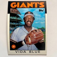 1986 Topps Baseball #646-792 • Complete Your Set • You Pick