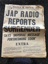 New York Daily News-Extra Edition-Tuesday, August 14, 1945 Historic! New York Daily News-Extra Edition-Tuesday, August 14, 1945 Historic!