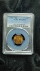 1909 VDB Lincoln Wheat Cent Penny PCGS MS63 RB Red Brown                    5610