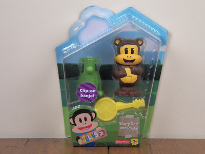   フィギュリン　ジュリアス　 Julius 熊 JULIUS! @paulfrankpix x #davidfloresart @a.ni.ma_series #vinyl