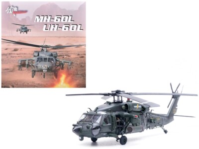 s-l400.jpg