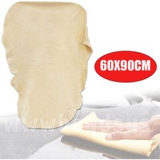 Chamois Cloth For Car Drying Towel Shammy Towel Natural 60X90CM