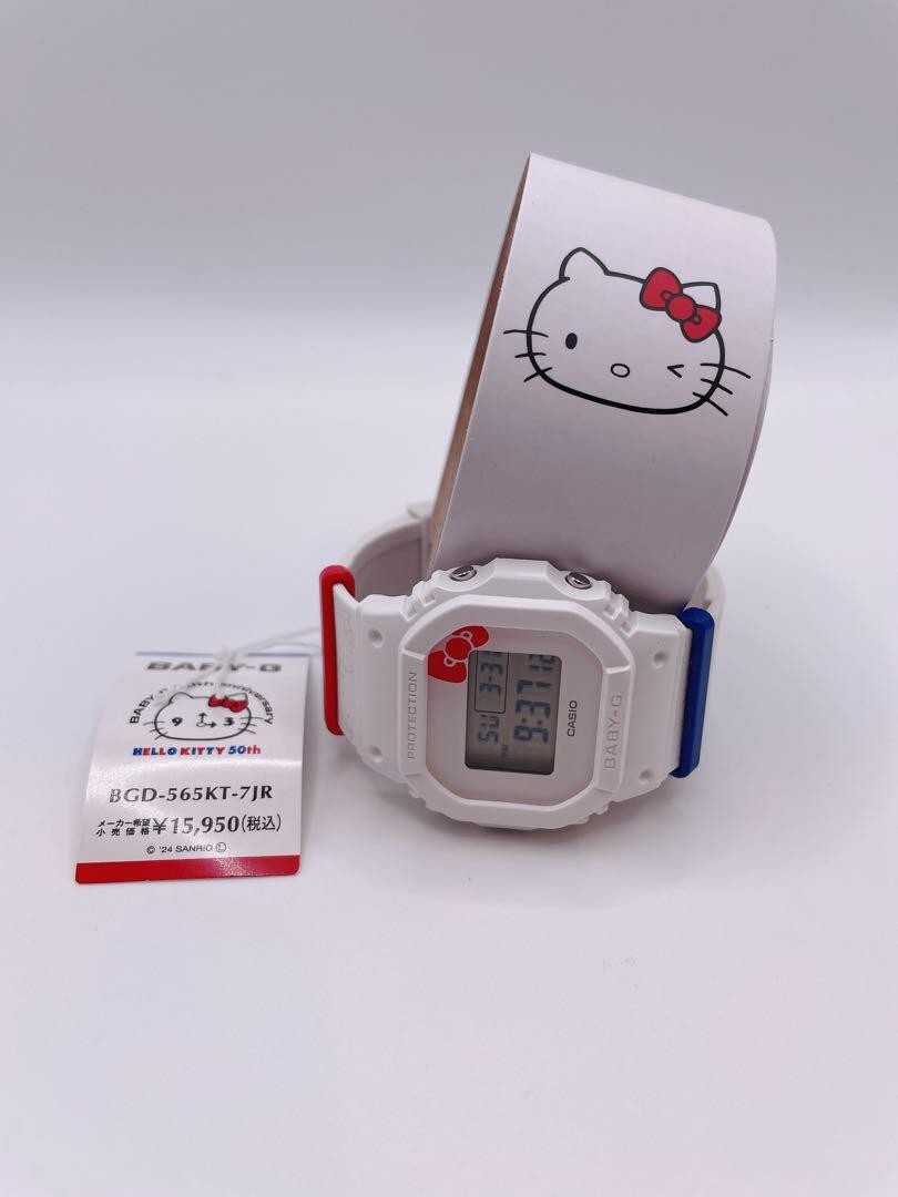 Hello Kitty BABY-G 50th Anniversary Watch BGD-565KT-7JR Hello Kitty BABY-G 50th Anniversary Watch BGD-565KT-7JR