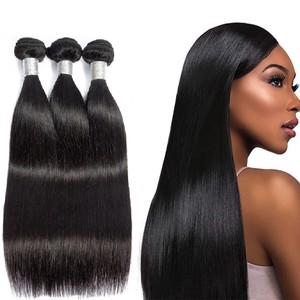 Brazilian Silky Straight Body Wave Bundles Remy Human Hair
