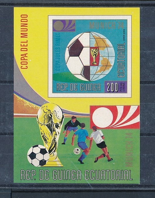 Copa del Mundo Fútbol - Munich 74 D429099 Guinea Ecuatorial S/S MNH World Cup Soccer Munich 1974