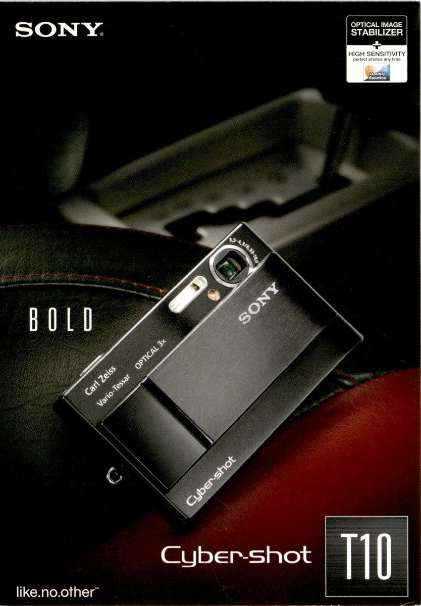Sony Cyber-shot T10, optical image stabilizer, high sensitivity