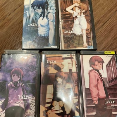 【新品未開封】serial experiments lain [VHS] 01 Amazon.co.jp: serial experiments lain lif.01 [VHS] : 清水香里: DVD