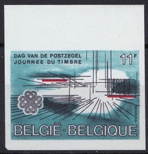 Belgium, 1983, COB 2089 Imperforated: €12,50, Stamp Day, MNH