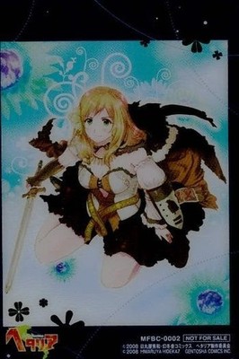Hetalia Hungary Clear Card DVD Benefit Promo Axis Powers Not for Sale